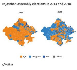 indian_map4