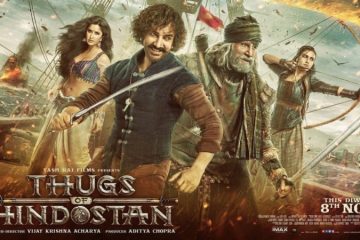 1541572257_who-were-thugs-hindostan