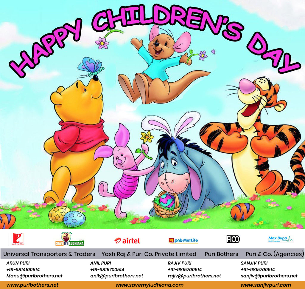 happy children-day