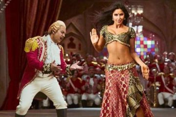 katrina_dance