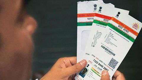 AAdhar_card