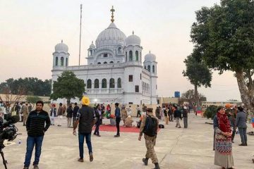 KARTARPUR