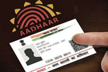 aadhar_card