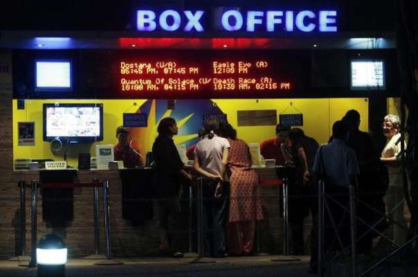 box_office