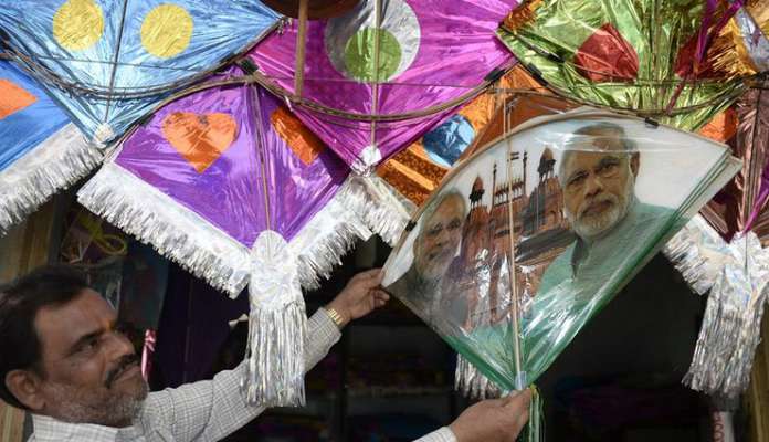 makar_sankranti