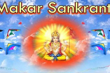 makr_sakranti