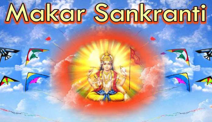 makr_sakranti